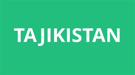 how to spell tajikistan
